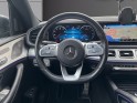 Mercedes gle 350 de eq power 9g-tronic 4matic amg line premium plus garantie 12 mois occasion montreuil (porte de...