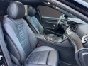 Mercedes classe e 220 d 9g-tronic avantgarde line tva récupérable suivi mercedes sièges cuir chauffants carplay...