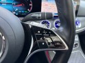 Mercedes classe e 220 d 9g-tronic avantgarde line tva récupérable suivi mercedes sièges cuir chauffants carplay...