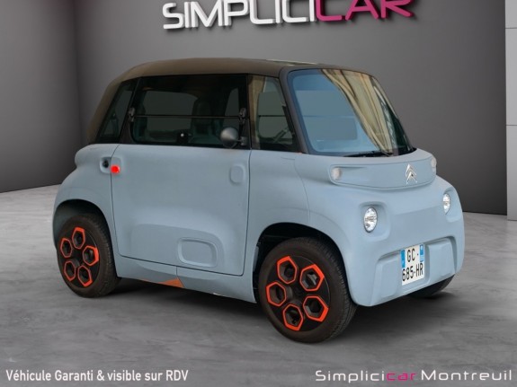 Citroen ami ami sans permis garantie 12 mois smplici s1 occasion montreuil (porte de vincennes)(75) simplicicar simplicibike...