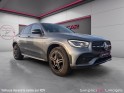 Mercedes glc coupe 300 de 9g-tronic 4matic amg line occasion simplicicar limoges  simplicicar simplicibike france