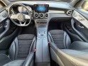 Mercedes glc coupe 300 de 9g-tronic 4matic amg line occasion simplicicar limoges  simplicicar simplicibike france