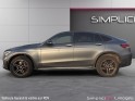 Mercedes glc coupe 300 de 9g-tronic 4matic amg line occasion simplicicar limoges  simplicicar simplicibike france