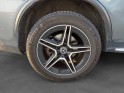 Mercedes glc coupe 300 de 9g-tronic 4matic amg line occasion simplicicar limoges  simplicicar simplicibike france