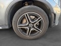 Mercedes glc coupe 300 de 9g-tronic 4matic amg line occasion simplicicar limoges  simplicicar simplicibike france