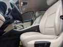 Bmw serie 5 f10 lci 150 ch lounge automatique - proche du neuf/suivi - garantie 12 mois occasion simplicicar soissons...