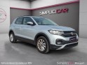 Volkswagen t-cross 1.0 tsi 110 start/stop dsg7 lounge garantie 12 mois / carnet entretiens vw origine france occasion...
