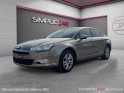 Citroen c5 c5 hdi 160 fap exclusive a - garantie 12 mois occasion simplicicar evreux simplicicar simplicibike france