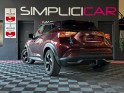 Nissan juke 2023.5 dig-t 114 dct7 n-connecta - attelage - entretien full nissan - 1 ere mains - camera recul - garantie 12...