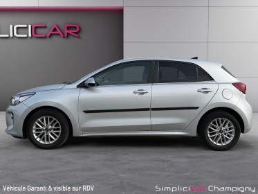 Kia rio 1.2 dpi 84ch active - suivi exclusivement kia - carplay occasion champigny-sur-marne (94) simplicicar simplicibike...
