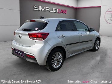 Kia rio 1.2 dpi 84ch active - suivi exclusivement kia - carplay occasion champigny-sur-marne (94) simplicicar simplicibike...