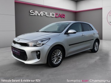 Kia rio 1.2 dpi 84ch active - suivi exclusivement kia - carplay occasion champigny-sur-marne (94) simplicicar simplicibike...