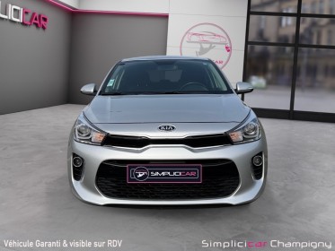 Kia rio 1.2 dpi 84ch active - suivi exclusivement kia - carplay occasion champigny-sur-marne (94) simplicicar simplicibike...