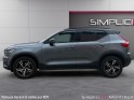 Volvo xc40 d3 awd adblue 150 ch geartronic 8 r-design garantie 12 mois son harman kardon occasion montreuil (porte de...