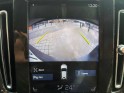 Volvo xc40 d3 awd adblue 150 ch geartronic 8 r-design garantie 12 mois son harman kardon occasion montreuil (porte de...