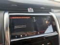 Land rover discovery sport mark v p300e phev awd bva r-dynamic occasion simplicicar lagny  simplicicar simplicibike france