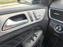 Mercedes gle 250 d 9g-tronic 4matic sportline occasion parc voitures beauvais simplicicar simplicibike france