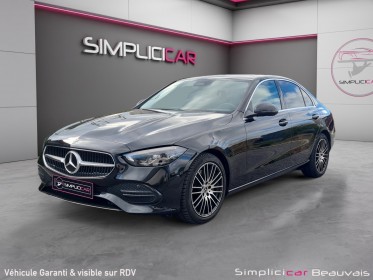 Mercedes classe c 220 d 9g-tronic avantgarde line - garantie 12 mois occasion parc voitures beauvais simplicicar simplicibike...
