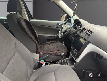 Skoda yeti 1.2 tsi 105 ambition, sièges chauffants, radar av/ar, ecran tactile, garantie 12 mois occasion simplicicar...