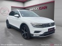 Volkswagen tiguan 2.0 tdi 150 dsg7 carat occasion simplicicar meaux simplicicar simplicibike france