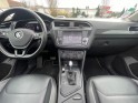 Volkswagen tiguan 2.0 tdi 150 dsg7 carat occasion simplicicar meaux simplicicar simplicibike france
