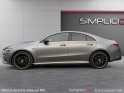 Mercedes cla coupe 250 e 8g-dct amg line occasion simplicicar carcassonne simplicicar simplicibike france