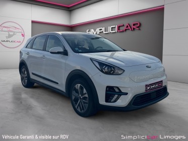 Kia e-niro electrique 204 ch active occasion simplicicar limoges  simplicicar simplicibike france
