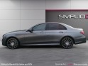 Mercedes classe e 43 amg 9g-tronic 4-matic occasion parc voitures beauvais simplicicar simplicibike france