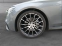 Mercedes classe e 43 amg 9g-tronic 4-matic occasion parc voitures beauvais simplicicar simplicibike france