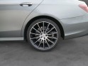 Mercedes classe e 43 amg 9g-tronic 4-matic occasion parc voitures beauvais simplicicar simplicibike france