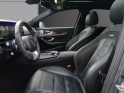 Mercedes classe e 43 amg 9g-tronic 4-matic occasion parc voitures beauvais simplicicar simplicibike france
