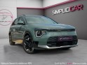 Kia niro ev electrique 204 ch active occasion parc voitures beauvais simplicicar simplicibike france