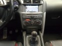 Citroen ds4 hdi 115 so chic cuir gps sièges massants garantie 12 mois occasion simplicicar saint-jean simplicicar...