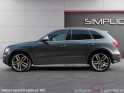 Audi sq5 v6 3.0 bitdi 313 quattro tiptronic 8 attelage barre de toit garantie 12 mois occasion simplicicar lyon nord...