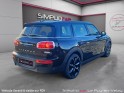 Mini clubman d 150ch kesington bva occasion simplicicar velay simplicicar simplicibike france