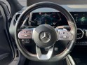 Mercedes classe b 180 d 7g-dct amg line occasion simplicicar livry gargan simplicicar simplicibike france