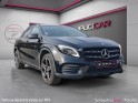 Mercedes gla 180 7-g dct fascination amg garantie 12 mois occasion simplicicar tours  simplicicar simplicibike france