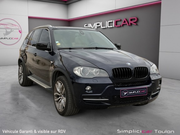 Bmw x5 e70 xdrive35d 286ch luxe a - 7 places - garantie 12 mois occasion simplicicar toulon est simplicicar simplicibike france
