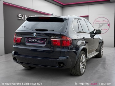 Bmw x5 e70 xdrive35d 286ch luxe a - 7 places - garantie 12 mois occasion simplicicar toulon est simplicicar simplicibike france