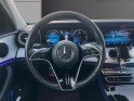 Mercedes classe e 220 d 9g-tronic led ambiance sièges chauffants garantie 12 mois occasion simplicicar colmar simplicicar...
