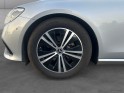Mercedes classe e 220 d 9g-tronic led ambiance sièges chauffants garantie 12 mois occasion simplicicar colmar simplicicar...