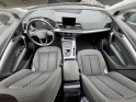 Audi q5 q5 2.0 tdi 163 s tronic 7 quattro design sieges  av chauffants - camera de recul garantie 12 mois occasion...