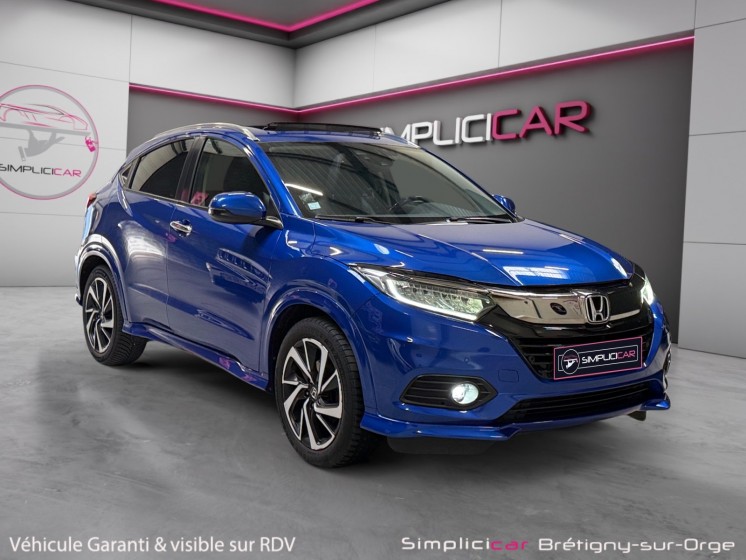 Honda hr-v 1.5 131ch i-vtec executive toit ouvrant garantie 12 mois occasion simplicicar bretigny-sur-orge simplicicar...