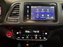 Honda hr-v 1.5 131ch i-vtec executive toit ouvrant garantie 12 mois occasion simplicicar bretigny-sur-orge simplicicar...