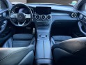 Mercedes glc coupe 220 d 9g-tronic 4matic amg line entretien complet garantie 12 mois occasion simplicicar toulon ouest...
