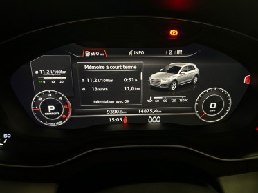 Audi q5 2.0 190ch s tronic 7 quattro s line garantie 12 mois occasion montpellier (34) simplicicar simplicibike france