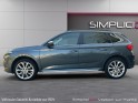 Skoda kamiq 1.0 tsi 116 ch dsg7 style carplay 1ere main toit pano garantie 12 mois occasion simplicicar villebon-sur-yvette...
