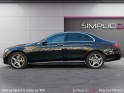 Mercedes classe e 300 de eqpower amg line sieges electrique a memoire/ bangolufsen/camera recule/full options occasion paris...