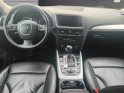 Audi q5 q5 2.0 tfsi 245 hybrid quattro avus tiptronic a occasion parc voitures beauvais simplicicar simplicibike france