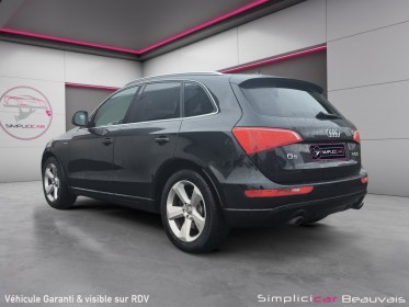 Audi q5 q5 2.0 tfsi 245 hybrid quattro avus tiptronic a occasion parc voitures beauvais simplicicar simplicibike france